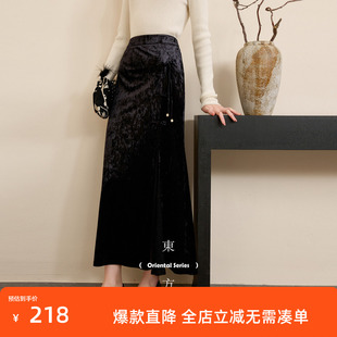 三彩【月影霜华】2025冬季新款冰花丝绒半身裙A字裙高腰长裙C