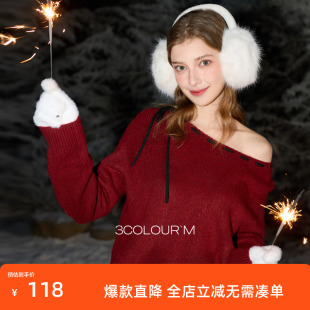 三彩2026春季新款系带蝴蝶结一字肩红色毛衣长袖新年毛衫套头M