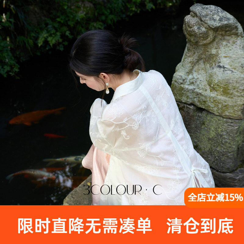 【月影清欢】三彩2026秋季新款新中式绣花衬衫莱赛尔小衫长袖C图片
