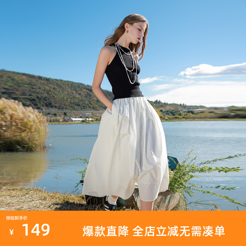 三彩2025春季新款松紧高腰小白裙半身裙氛围感长裙A字大摆Z