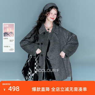 【90白鹅绒】三彩独醒2025冬季新款中长鹅绒服压胶直冲羽绒服F