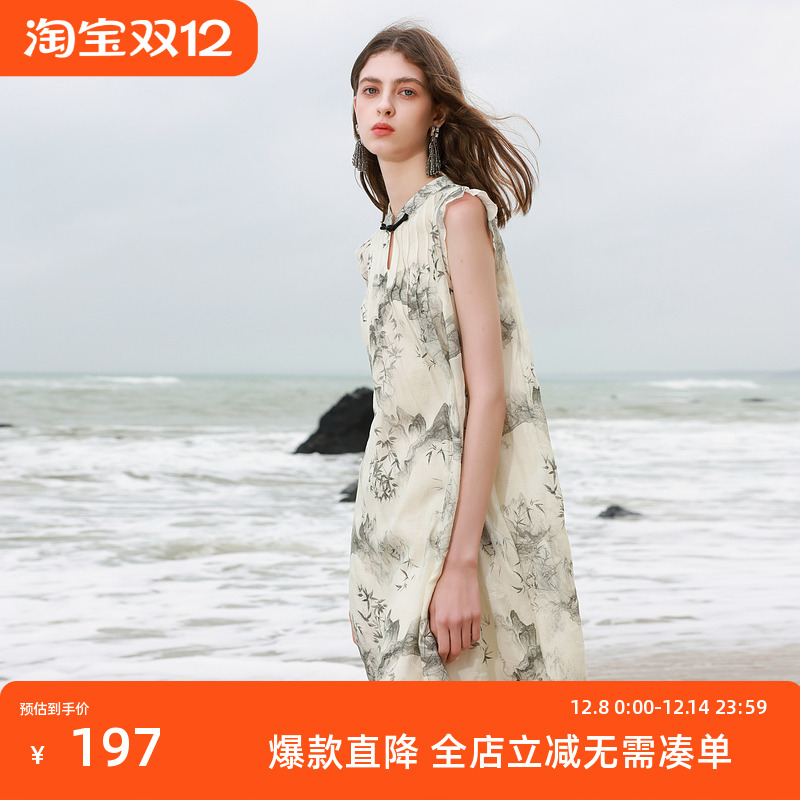ibudu2025夏季新款新中式轻国风连衣裙印花短款小A裙女