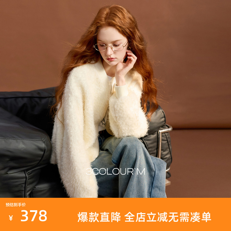 【绵羊毛】三彩2025冬季新款休闲毛呢外套毛绒单面呢宽松M