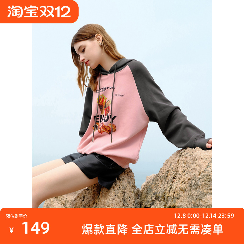 ibudu2024秋季新款趣味碳水印花连帽卫衣插肩袖宽松大版女