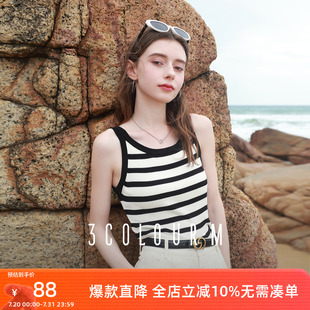 抗起球针织 新款 三彩2025夏季 显瘦M 条纹背心吊带圆领无袖 修身