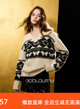 三彩2025冬季新款慵懒宽松V领针织衫长袖提花套头衫上衣显瘦百搭M