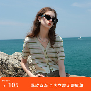 ibudu2025夏季新款镂空条纹针织衫V领毛衫短款轻薄开衫短袖女