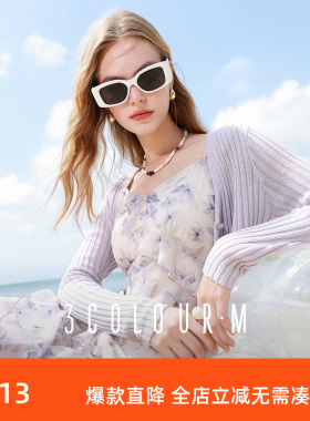 三彩2025夏季新款碎花吊带裙荷叶边飘带连衣裙A字裙度假M