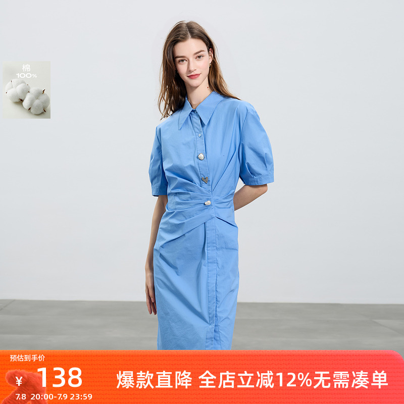 ibudu2025夏季新款设计感斜门襟收腰衬衫裙纯棉连衣裙女