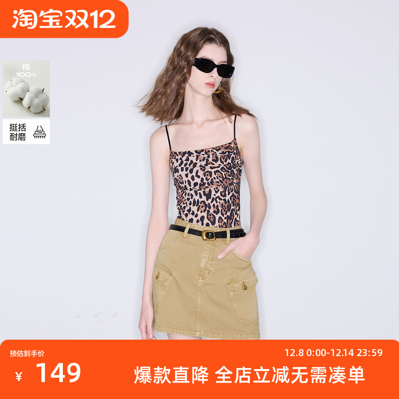 ibudu2025夏季新款工装口袋牛仔裙修身短裙半身裙复古女潮酷