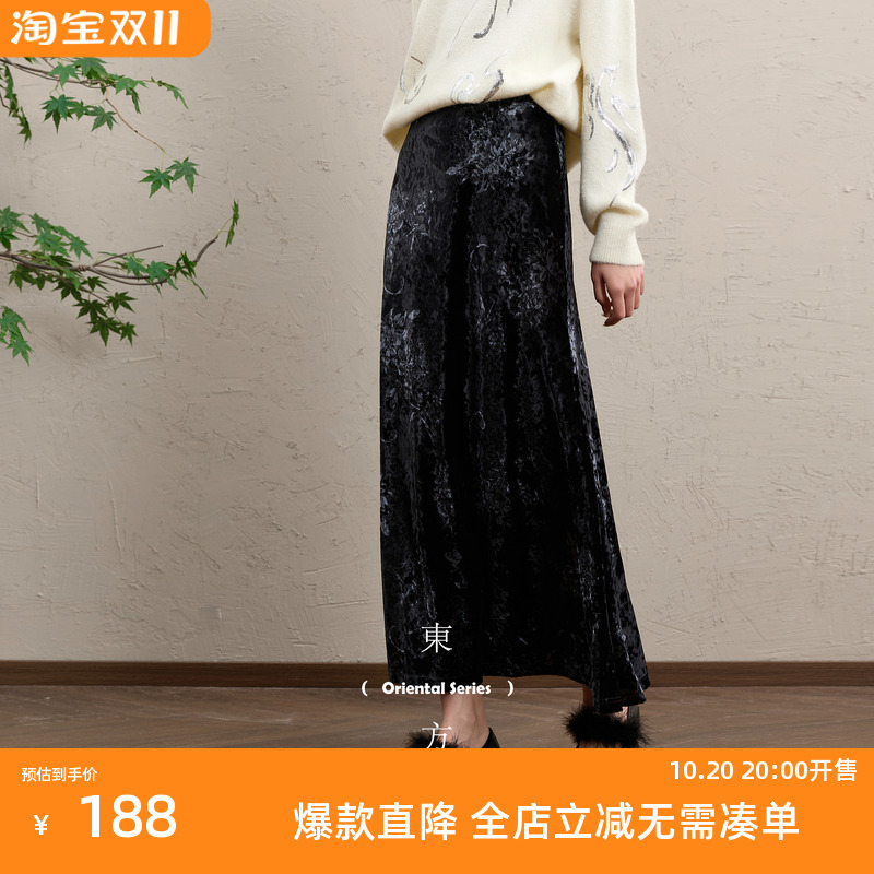 三彩【时影流光】2025冬季新款松紧高腰印花丝绒半身裙A字裙长裙C