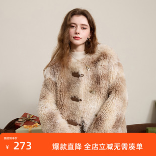 三彩独醒2024冬季新款环保皮草仿托卡卷毛外套圆领毛绒上衣保暖女