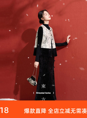 三彩【风摇翠竹】2025冬季新款蓄热棉马甲外套提花拼接无袖开衫C