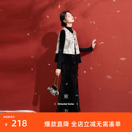 三彩【风摇翠竹】2025冬季新款蓄热棉马甲外套提花拼接无袖开衫C