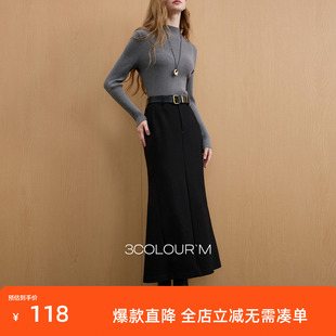 三彩2025冬季新款简约高腰半身裙气质通勤A字裙开叉长裙优雅M