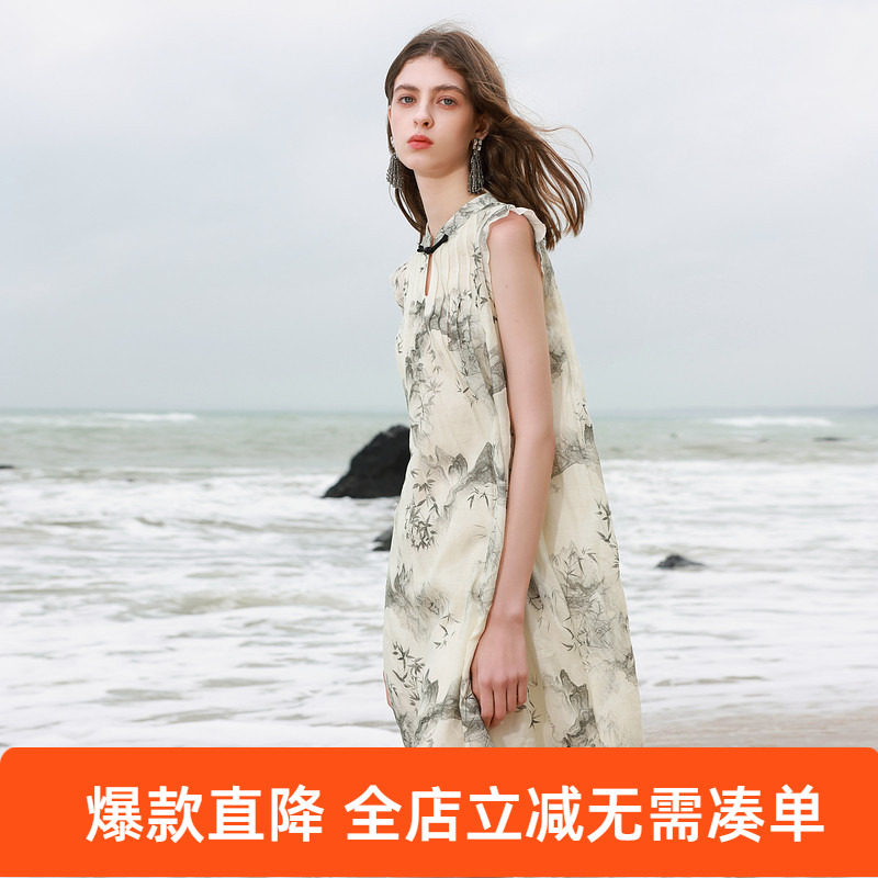 ibudu2025夏季新款新中式轻国风连衣裙印花短款小A裙女