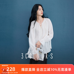 三彩2025秋季 新款 肌理感小衫 木耳边系带上衣宽松法式