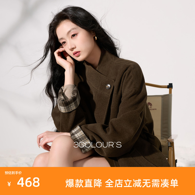三彩2025冬季新款毛呢外套复古中长棉大衣宽松立领A型保暖夹棉S