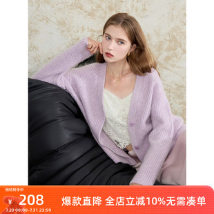 新款 宽松针织衫 三彩2024秋季 慵懒V领落肩袖 女M 毛衣开衫 羊驼毛毛衫