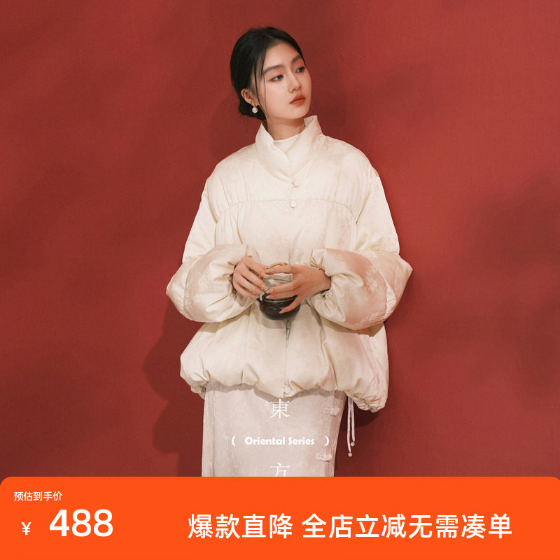 三彩【温柔白栀】2025冬季新款90白鸭绒羽绒服宽松短款面包服C