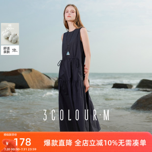 新款 三彩2025春季 纯棉连衣裙圆领宽松A字裙抽绳背心裙长裙M