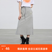 ibudu2025夏季 新款 松紧高腰半身裙A字裙中长裙休闲潮酷女