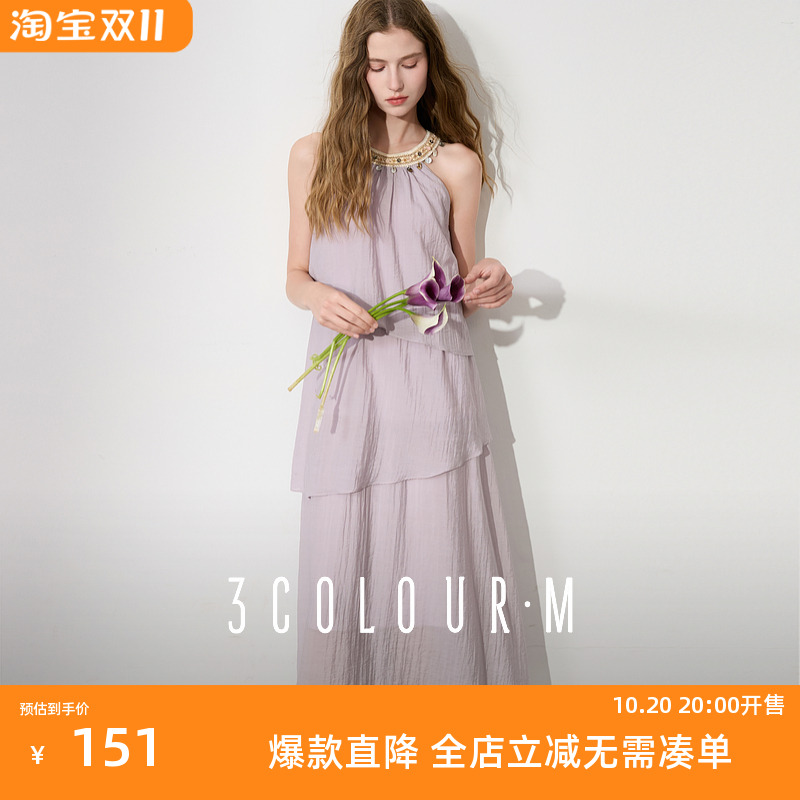 三彩2025夏季新款度假连衣裙无袖挂脖裙荷叶边不规则长裙M