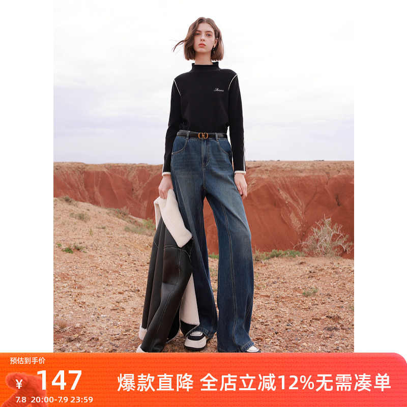 ibudu2024冬季新款加绒保暖牛仔裤阔腿裤长裤拖地宽松休闲女