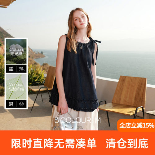 三彩2026夏季新款牛仔小衫木耳边无袖上衣系带宽松M