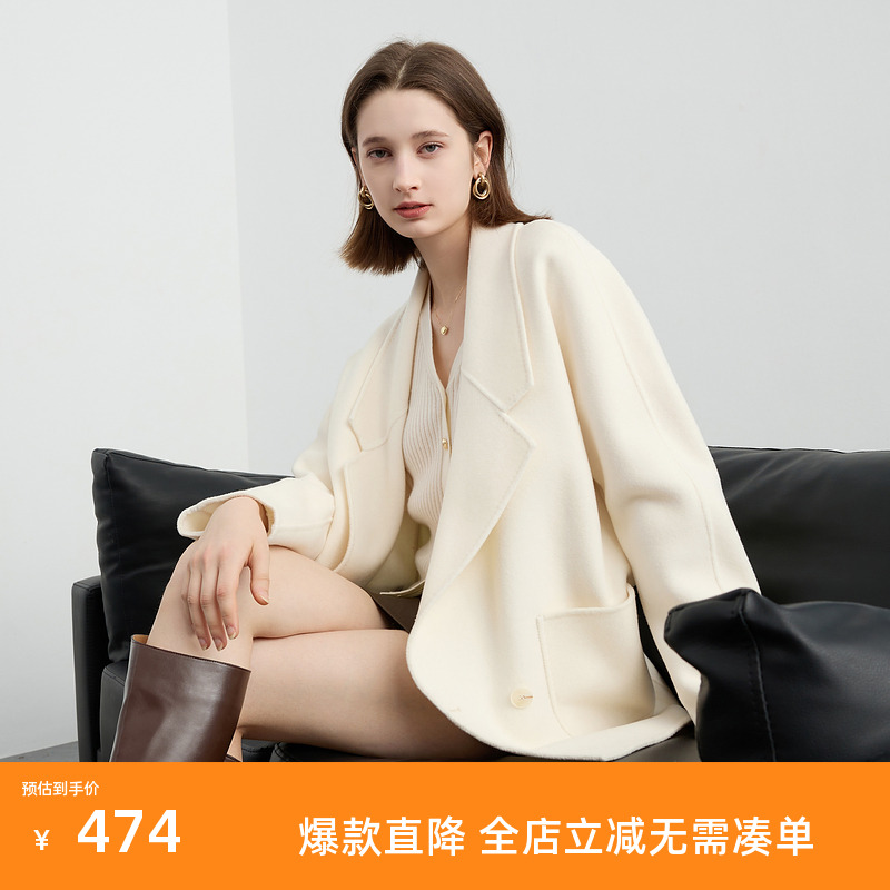 三彩2024冬季新款全羊毛双面呢大衣毛呢外套宽松中长微茧型女M