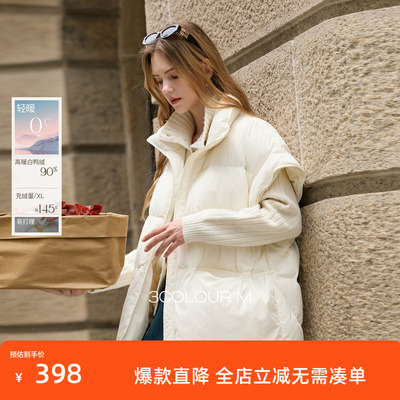 【易打理】三彩2025冬季新款90白鸭绒羽绒马甲宽松外穿时髦M