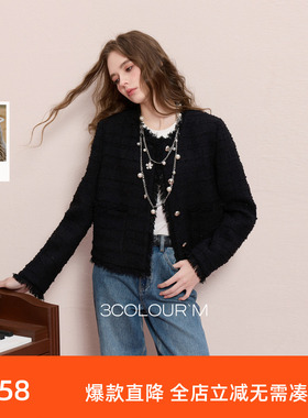 三彩2025冬季新款香风毛呢外套拉毛圆领短款大衣优雅M