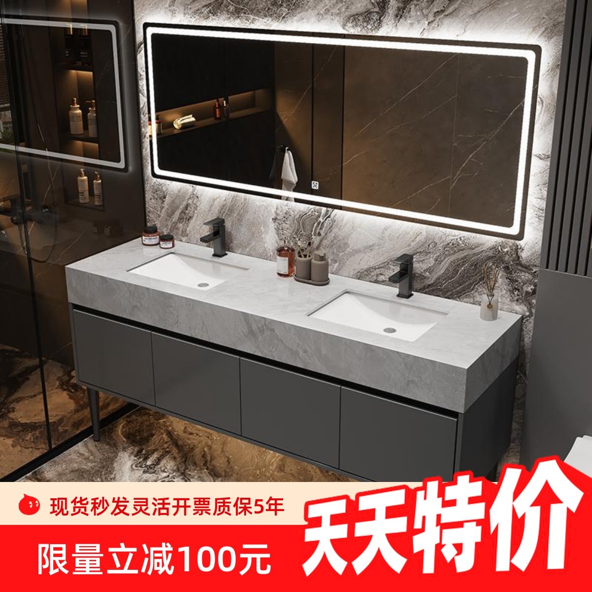 简约大理石双槽洗脸盆浴室柜公共化妆室落地洗手盆洗漱台洗脸盆套