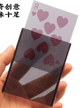 高质量 WOW 真空交换 纸牌变换 精装带盒高质无影震撼魔术道具