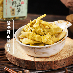 三关六码头宁波特产野山笋即食罐头笋尖干脆嫩双笋新鲜春笋下饭菜
