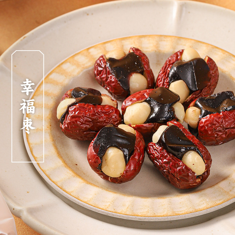 三关六码头幸福暴富枣红枣血糯米夹心夏威夷果孕妇解馋坚果小零食,零食/坚果/特产,枣类制品,淘宝优惠券,粉丝福利购,淘宝优惠卷