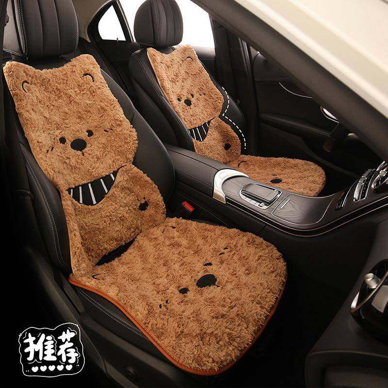 冬季汽车座垫 西高地卡通毛绒车载秋冬保暖毛垫车内可爱女座椅垫,汽车用品/电子/清洗/改装,通用脚垫,淘宝优惠券,粉丝福利购,淘宝优惠卷