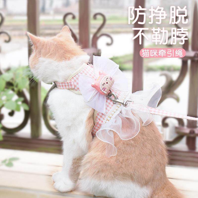 猫猫遛猫绳猫咪胸背带牵引绳防挣脱外出专用宠物衣服溜猫绳狗绳子,宠物/宠物食品及用品,狗牵引绳,淘宝优惠券,粉丝福利购,淘宝优惠卷