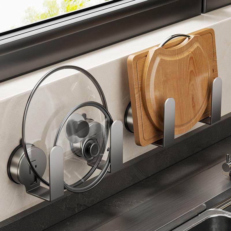 吸盘锅盖架壁挂式免打孔厨房置物架案板砧板菜板放置架子收纳挂架,家装主材,锅盖架,淘宝优惠券,粉丝福利购,淘宝优惠卷