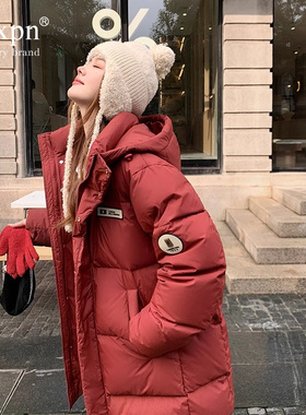 本命年红色加厚羽绒服女2025冬季新款加厚保暖小个子连帽外套纯色