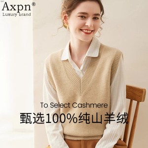 羊绒马甲女新款加厚100羊绒衫女纯山羊绒无袖毛衣背心宽松打底衫
