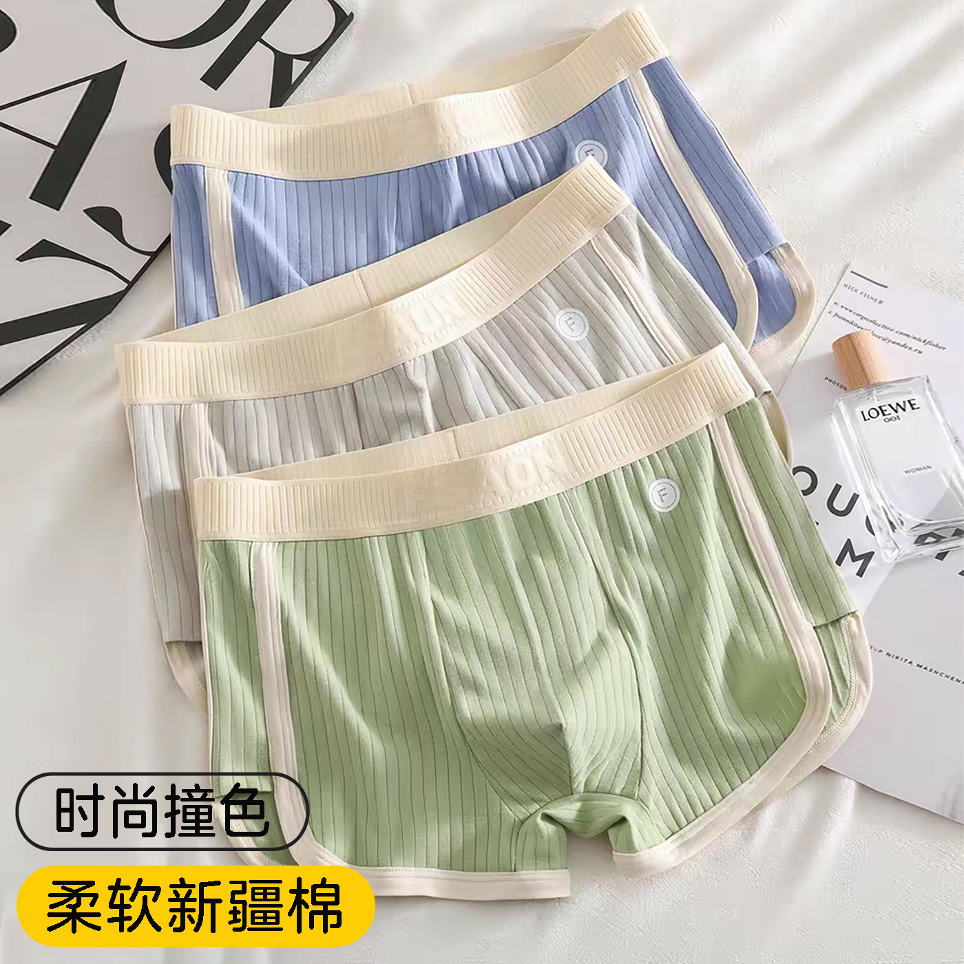 男士内裤纯棉四角2026新款抗菌透气舒适青少年男生平角短裤头男款,女士内衣/男士内衣/家居服,男平角内裤,淘宝优惠券,粉丝福利购,淘宝优惠卷