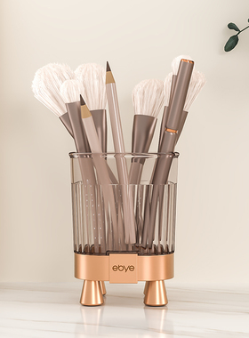 桌面化妆品收纳盒高级感化妆刷护肤品收纳盒大容量置物架化妆盒