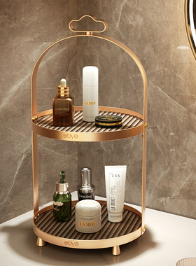 卫生间化妆品置物架桌面浴室放护肤品架子梳妆台洗漱台收纳架圆形
