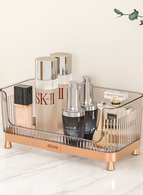 结婚生日礼物乔迁搬家送闺蜜化妆品收纳盒放口红眼影化刷妆置物架