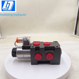 HSV06 Solenoid 1 Spool Flow Diverter Valve