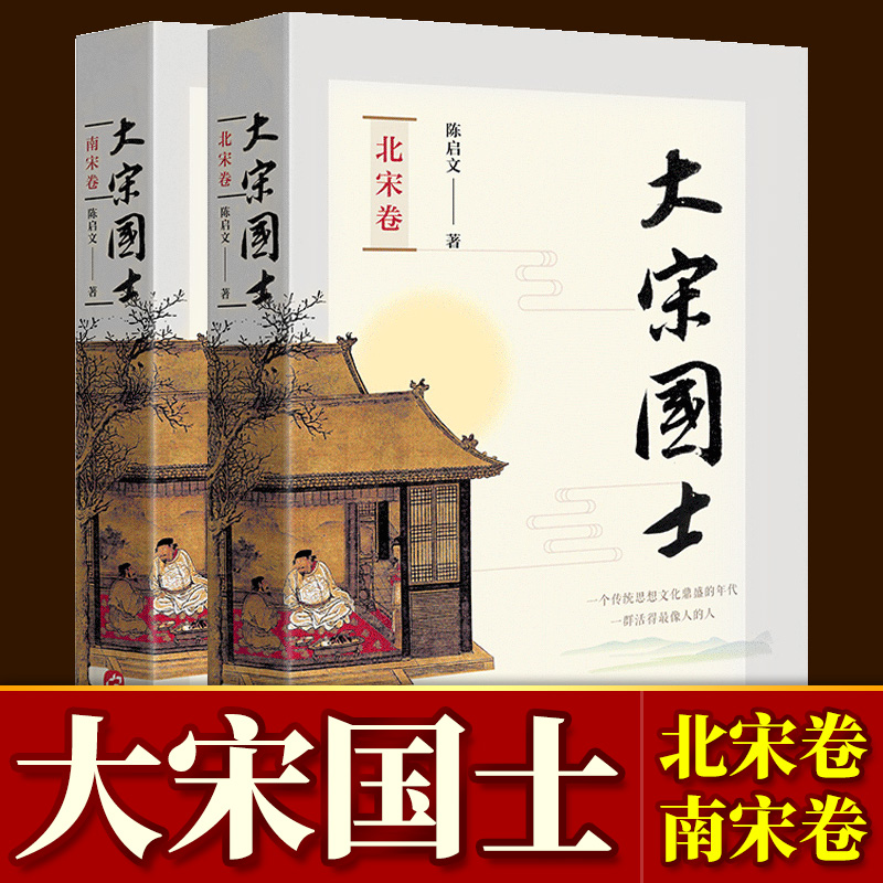 正版现货