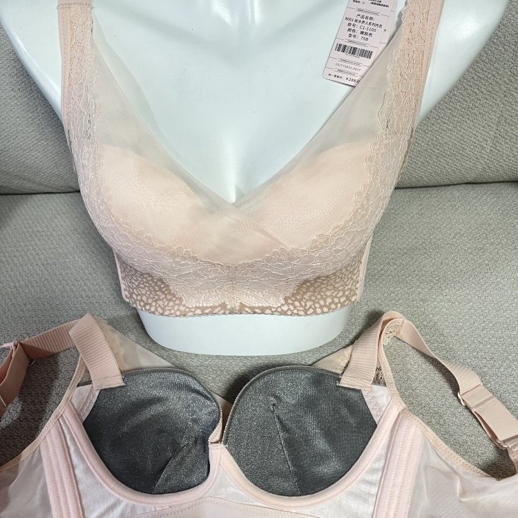 傲雪棋C1-1105无钢圈银纤维聚拢薄棉舒适文胸罩内衣官方正品N1061