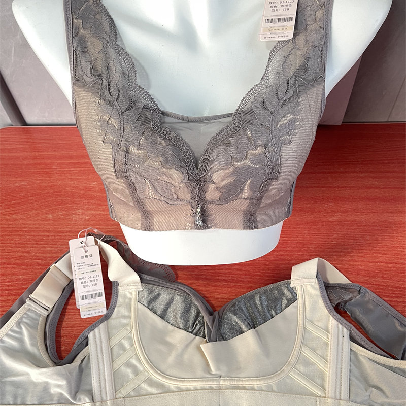 正品傲雪棋内衣新款D1-1113抹胸系列银纤维无海绵文胸官方旗舰店N