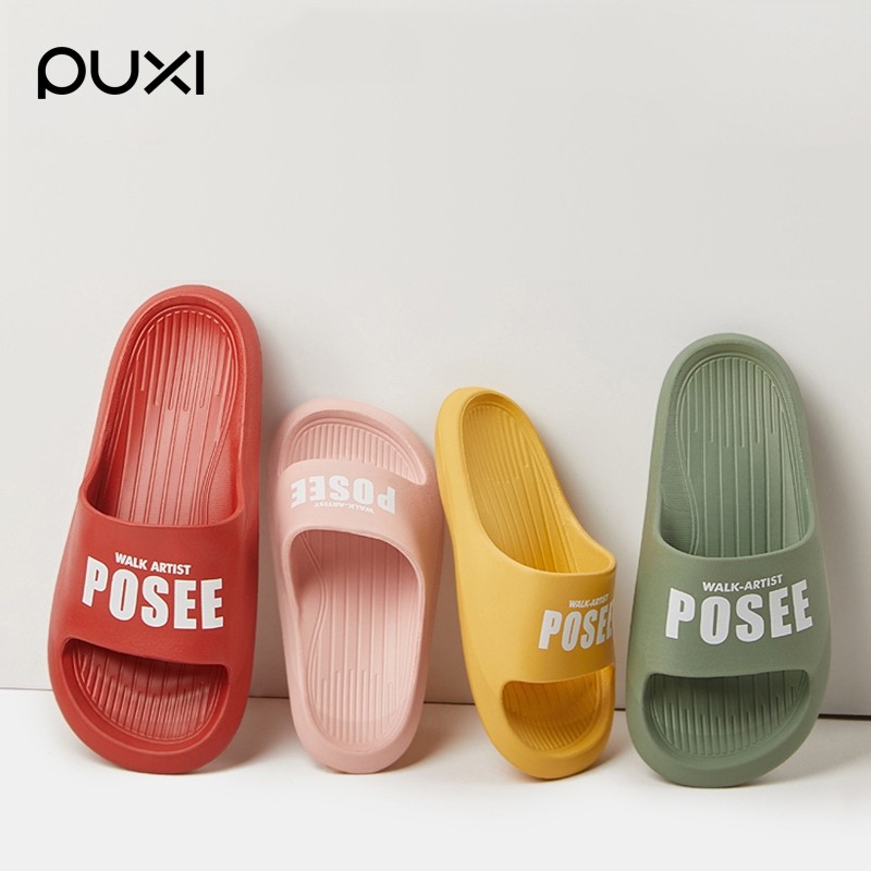 朴西儿童拖鞋亲子一家三口夏季踩屎感软底家居防滑女大童宝宝凉拖,童鞋/婴儿鞋/亲子鞋,儿童棉拖鞋,淘宝优惠券,粉丝福利购,淘宝优惠卷